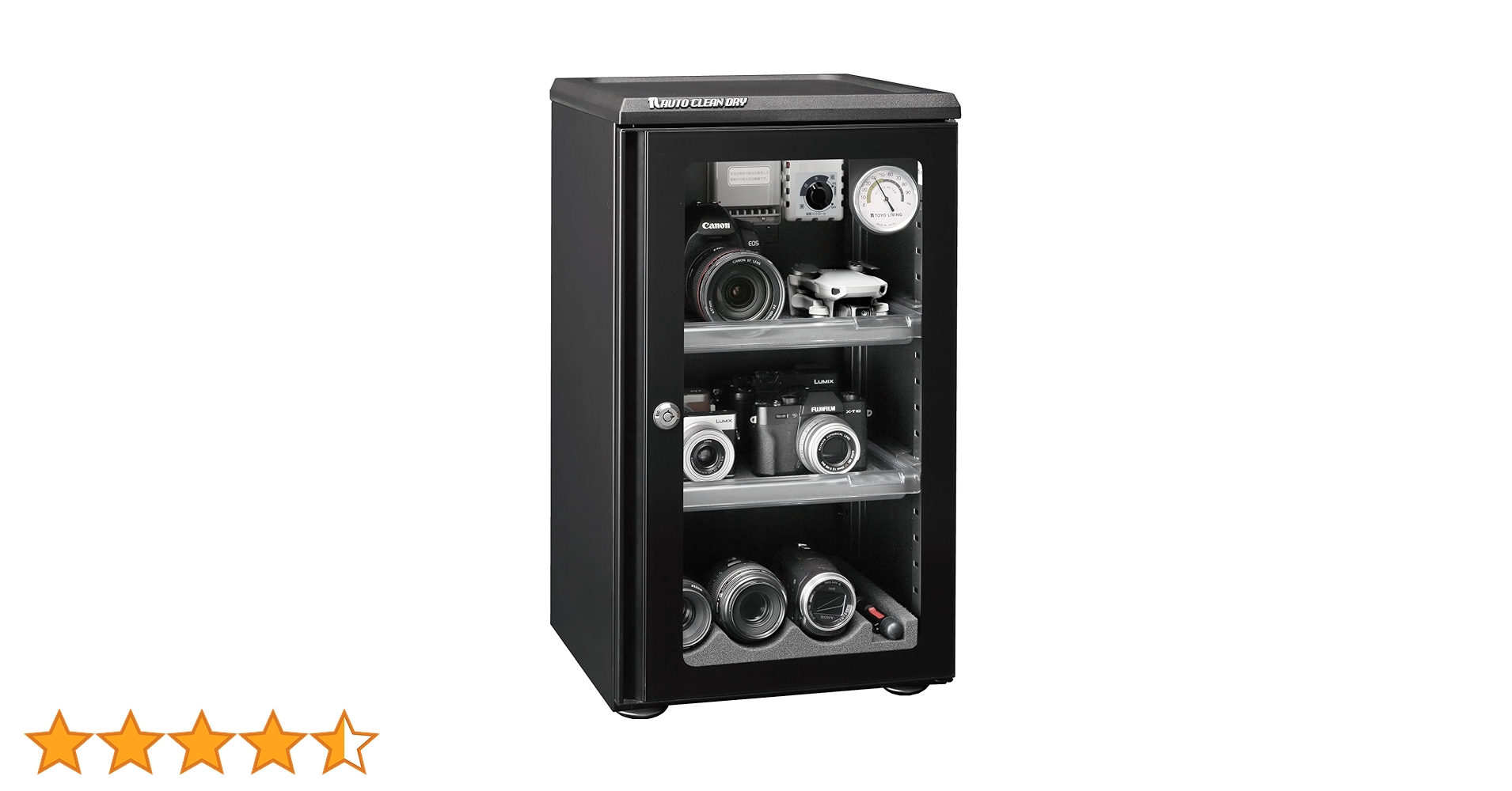 Amazon | 東洋リビング (Toyo Living) 防湿庫 ED-55CAT2(B